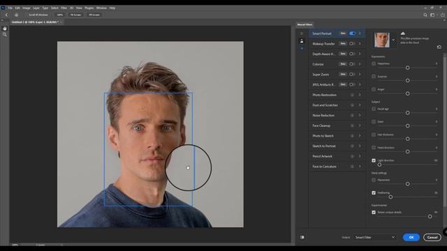 How To Change Light Dierction┃Neural Filters┃Photoshop 2021 Tutorial