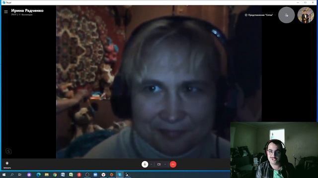 Первое интервью со мной. смотреть онлайн