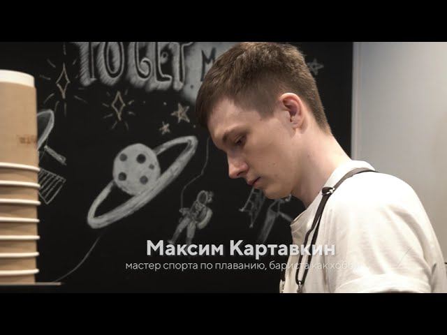 Не портите ваши напитки плохой водой! смотреть онлайн