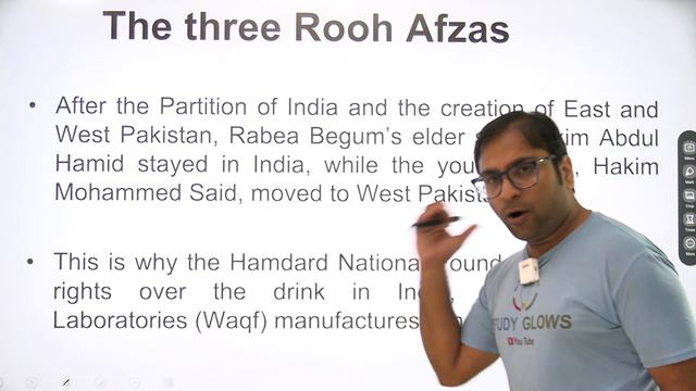 Why has a Delhi court asked Amazon to stop selling Rooh Afza made in Pakistan? смотреть онлайн