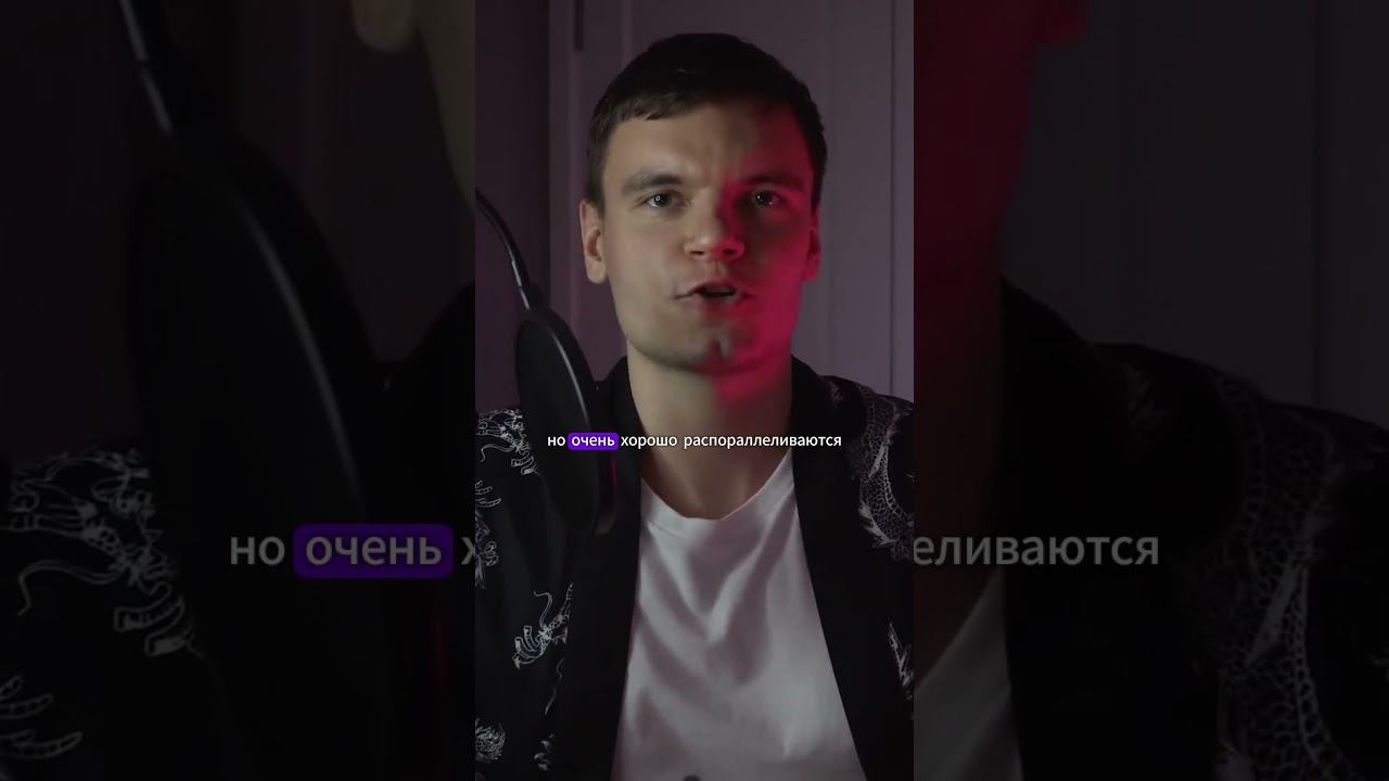 Собеседование в Госуслуги #shorts #coding #python #programming #datascience #ml #айти смотреть онлайн
