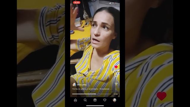 Энергия Аркана Маг. Ментальный мусор наших желаний. Откровение из дневника 2020г смотреть онлайн