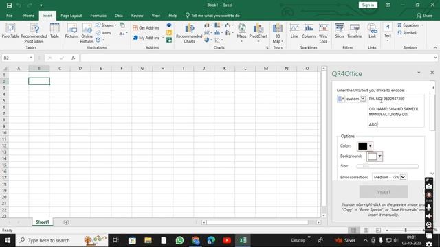 How to create a QR code in excel 2019. смотреть онлайн