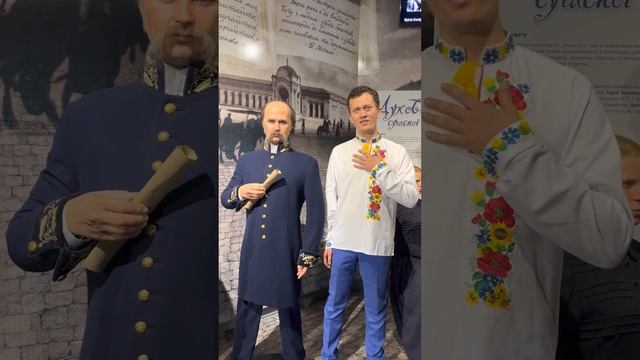 Максим Прудніков вірш "Мені 13-ти минало" автор Тарас Шевченко смотреть онлайн