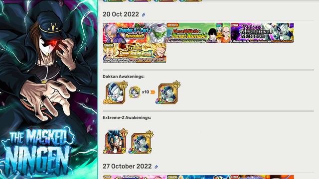 THE FIRST GLOBAL BANNER WITH PITY! WHEN IS INT LR GOKU COMING? (Dokkan Battle) смотреть онлайн