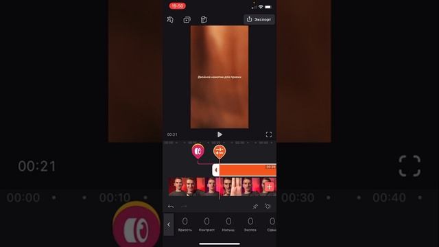  Цифровой Гид