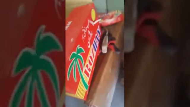 Иранские финики, отборные. ООО Комрон смотреть онлайн