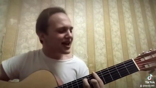 Эйя-Канги(Cover) смотреть онлайн