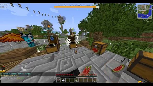 Открываем 16 кейсов cs:go в игре MineCraft на сервере VimeWorld смотреть онлайн