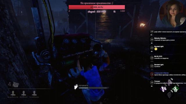 Мур! Маньячим:) | Dead by Daylight | СТРИМ + СКОРО РОЗЫГРЫШ !!! смотреть онлайн