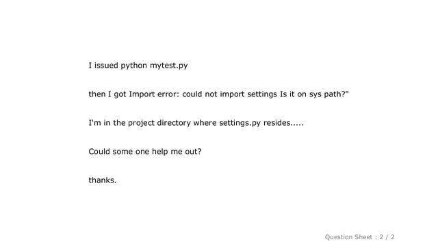 Django : use django: from "python manage.py shell" to python script смотреть онлайн