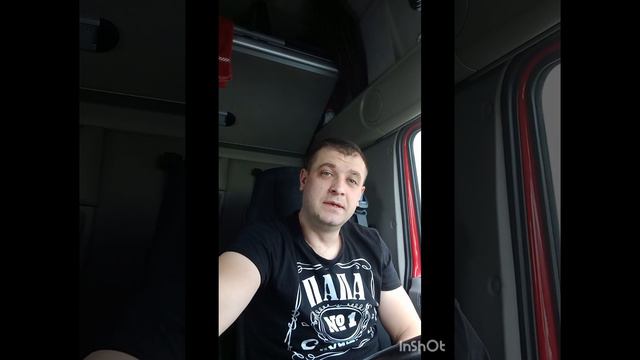 DAF Xf 480  2018г . Честный отзыв. 600 тыс. км