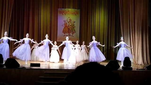 Дивертисмент или виват танец смотреть онлайн