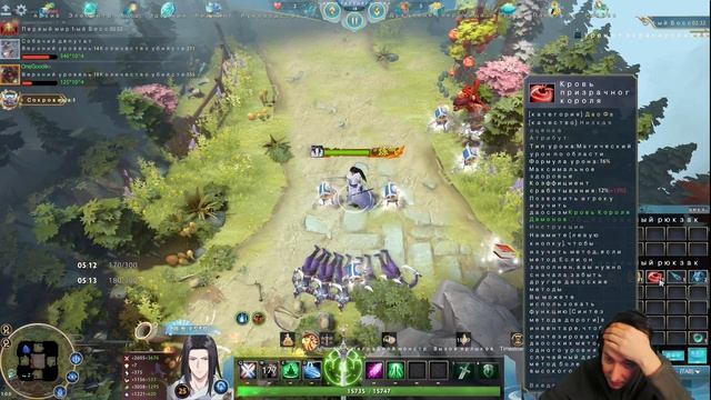 Dota2 по деградируем немношк? Вечерние ковидные кастомки смотреть онлайн
