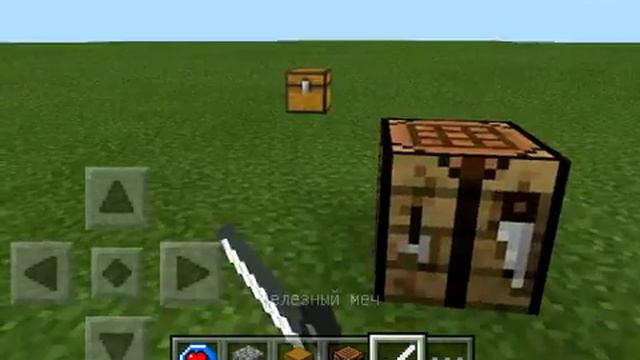Мод на Живые блоки для Minecraft PE 0.11.0 смотреть онлайн