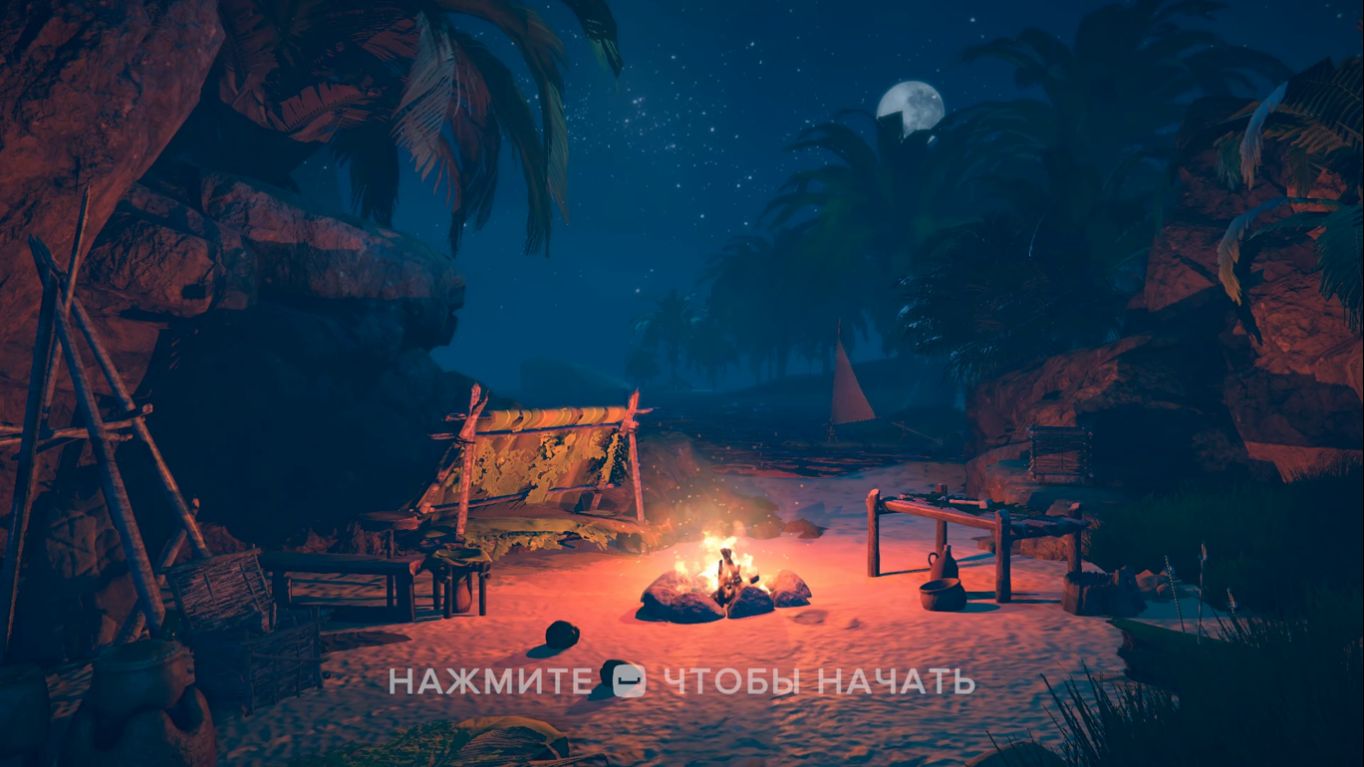 Survival Fountain Of Youth |обзор|