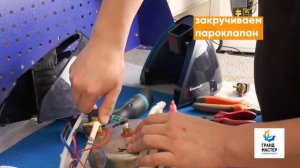Замена пароклапана ✨ Парогенератор Eisenhoff VS700 Pro