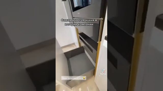 Самая дорогая кухня в мире,Такова вы точно ни где не увидете. смотреть онлайн