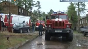 Сегодня утром в Нерюнгри сгорели три жилых дома.