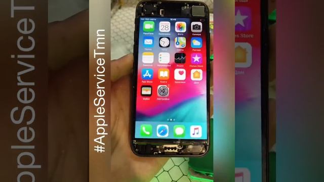 Замена Стекла iPhone 7 Тюмень смотреть онлайн