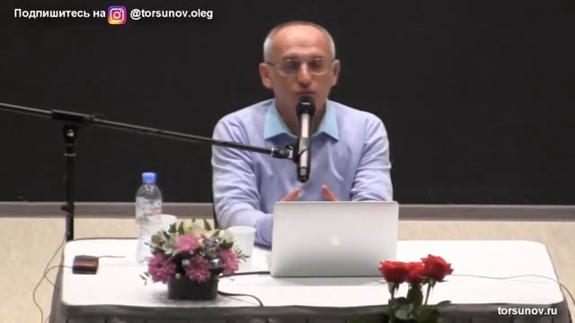 Любимая жена ушла с ребёнком из дома к другому. Что делать? Торсунов О. Г. смотреть онлайн