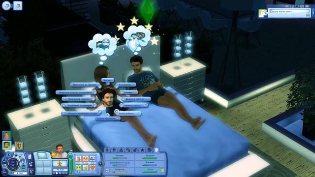 SIMS 3: Брейна затроллили призраки! смотреть онлайн