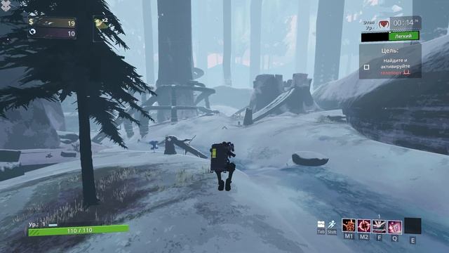 Гайд На Рельсотронщицу [Risk Of Rain 2] смотреть онлайн