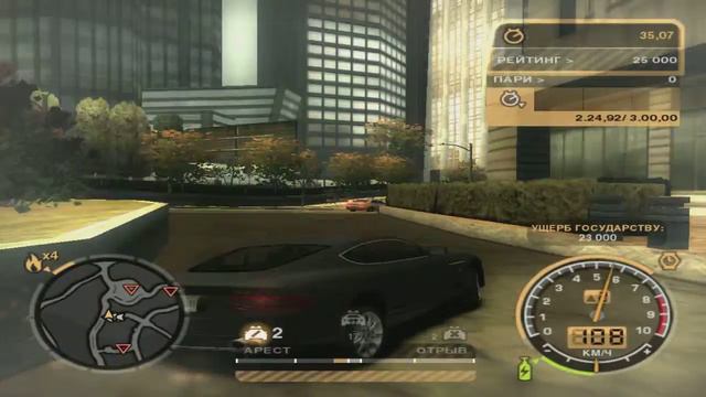 NFS Most Wanted 2005 Погоня 16 №32 смотреть онлайн