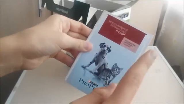 ProPlan I Бесплатный набор для стерилизованных кошек и кастрированных котов ❤