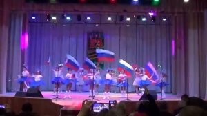 Танец-"Вперед,Россия!"