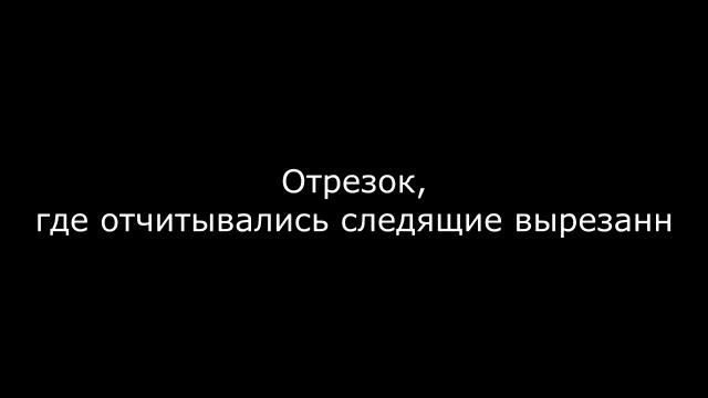 СОБРАНИЕ АДМИНОВ АРИЗОНА РОЛЕПЛЕЙ ЧАНДЛЕР смотреть онлайн