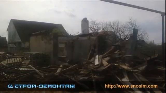 Ручной демонтаж деревянной дачи смотреть онлайн