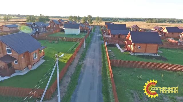 Коттеджный поселок «Солнечная Поляна» Дальние Дачи смотреть онлайн