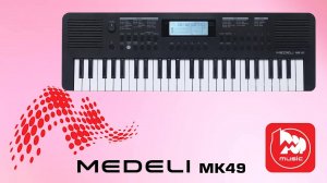 Medeli MK49 Синтезатор с мини-клавишами