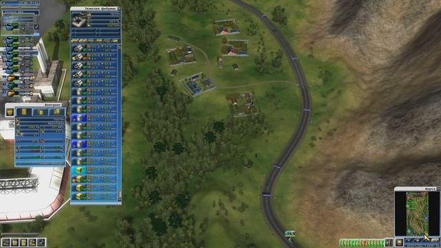 Дальнобойщики. Транспортная компания # 13 (Скала) смотреть онлайн