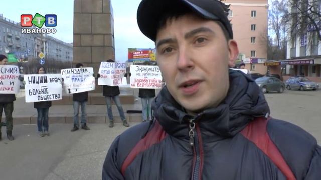 Медицина гниет с головы смотреть онлайн
