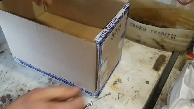 НИШТЯКИ НА МИНСК смотреть онлайн