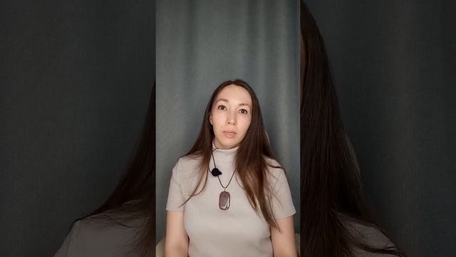 Четвертая чакра АНАХАТА смотреть онлайн