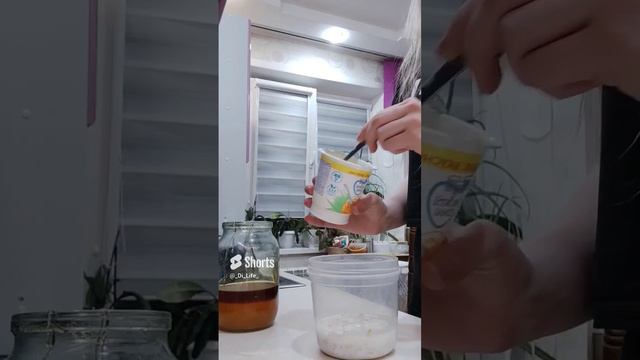 Диана-жизнь в моменте ☺