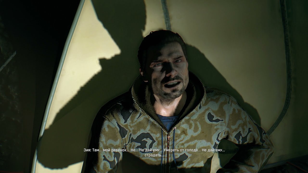 Странный шум. Разберитесь с загадочными звуками в парке в Dying Light The Following смотреть онлайн