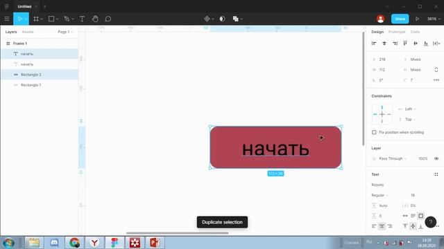Figma для разработчика курсов. Создаём кнопки для курса. смотреть онлайн