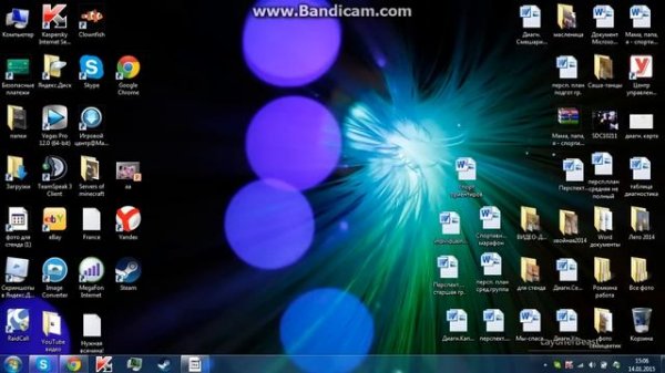 Красный крест сети или не видит Wi-Fi на ноутбуке. (Решение проблемы)