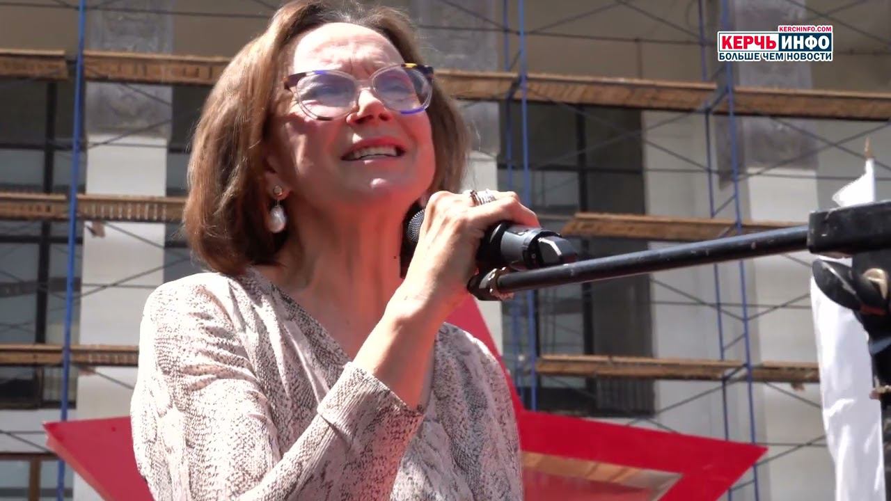 Народная артистка России Ирина Купченко поздравила керчан с Днем России смотреть онлайн
