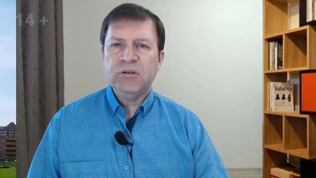 Мастерство и Смысл Жизни