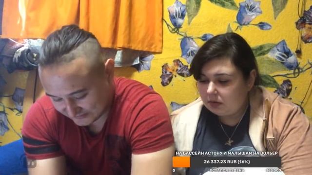 Доброй субботы!)