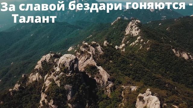 Лирические стихи. / Стояла очередь за радостью... смотреть онлайн