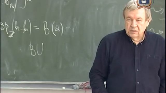 В. А. Романьков "О гомоморфных шифрах". Ч. 2 смотреть онлайн