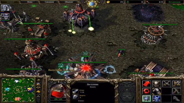 Warcraft 3 (Варкрафт 3), карта Друзья. Игра против средних компов! смотреть онлайн