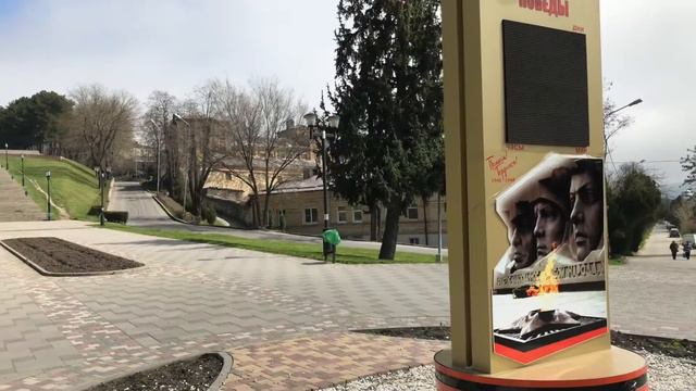 ГОРОД ПЯТИГОРСК смотреть онлайн