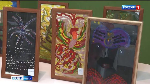 В Чите прошёл творческий вечер художницы с синдромом Дауна Анастасии Кирияк смотреть онлайн